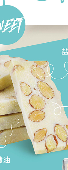 高溫防護(hù)涂料