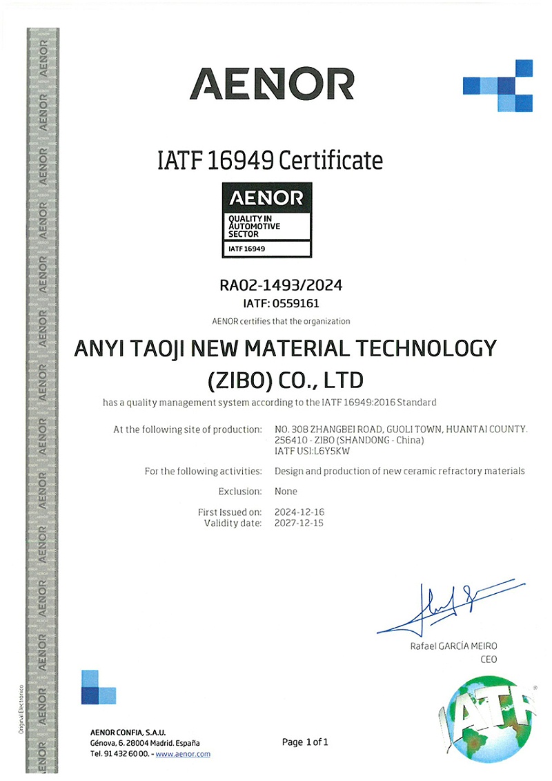 IATF16949汽車行業(yè)質(zhì)量管理體系認(rèn)證-英文