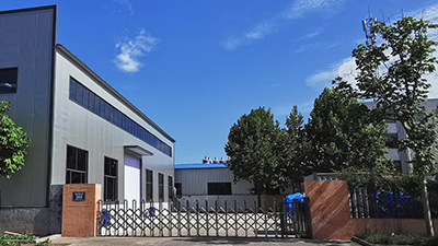 安翼陶基-工廠(chǎng)大門(mén)