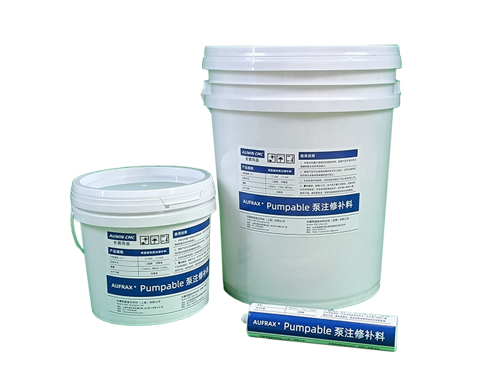 高溫窯爐泵注修補(bǔ)料