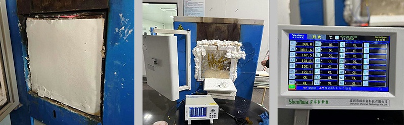 耐高溫型氣凝膠性能測試