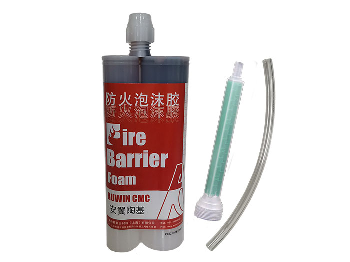 BBS膨脹型防火泡沫