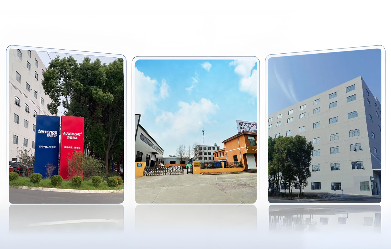 安翼陶基復(fù)合材料(上海)有限公司