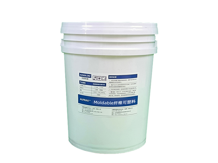 Moldable纖維可塑料