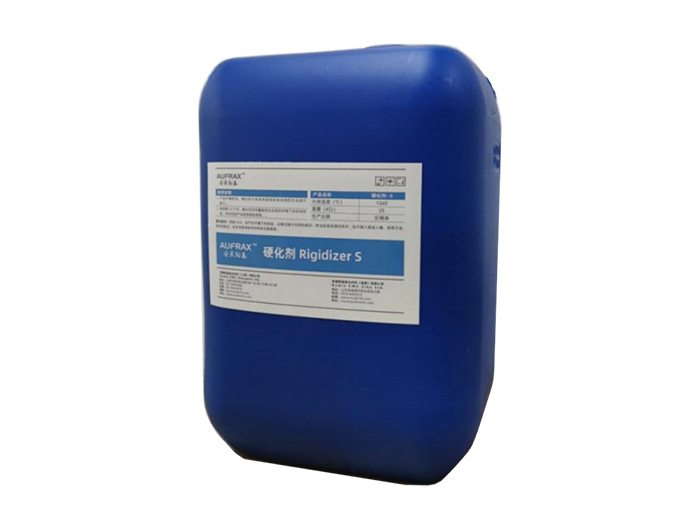 硅基/鋁基表面硬化劑