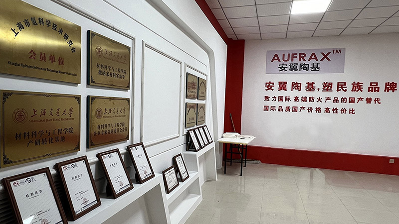 走進(jìn)安翼陶基：新材料創(chuàng)新企業(yè)的領(lǐng)航者