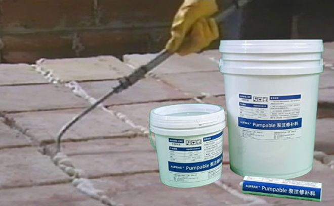 泵注料解決方案