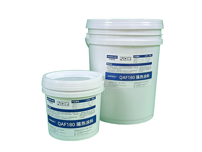 QAF高端隔熱涂料