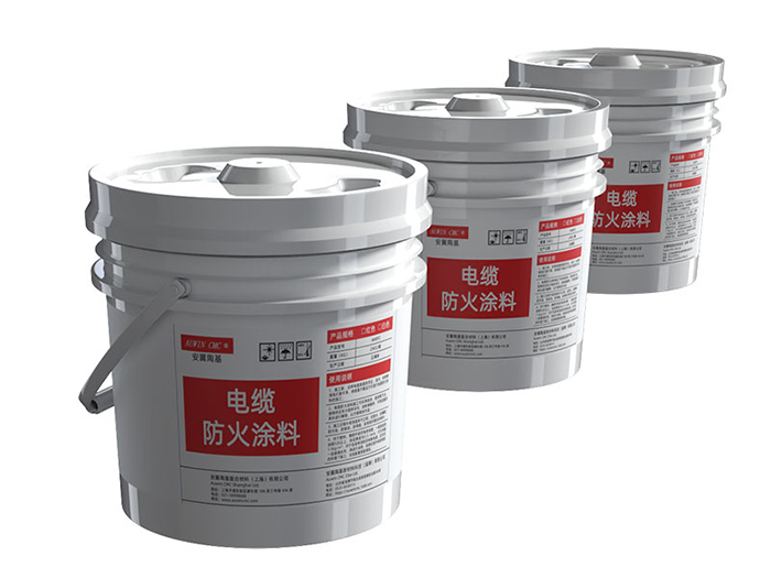 電纜防火涂料 電纜防火涂料