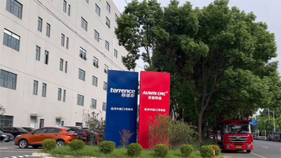 安翼陶基-常州工廠(chǎng)6